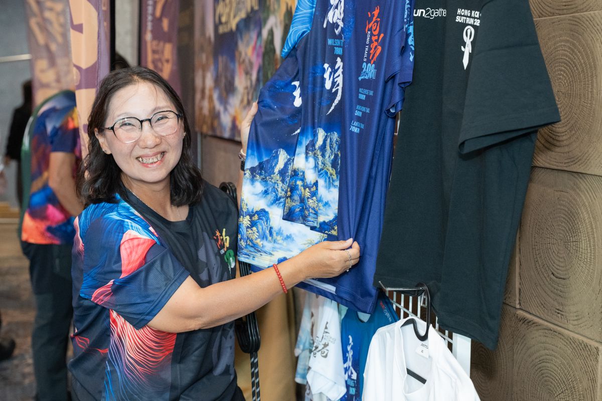 Run2gather 8周年晚會