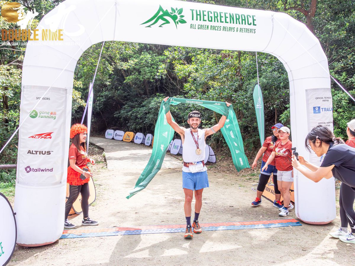GreenRace 重九 2024-25 | GreenRace 重九 2024~25 | Howard Hui | MOVEPIC - 活動 ...