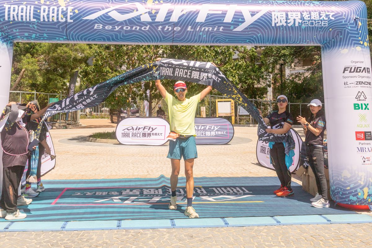 Airfly Trail Race 2026 | Airfly Trail Race 2026 | Howard Hui | MOVEPIC ...