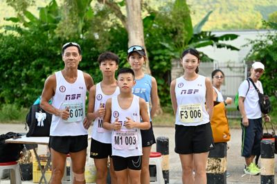 國慶長跑2026