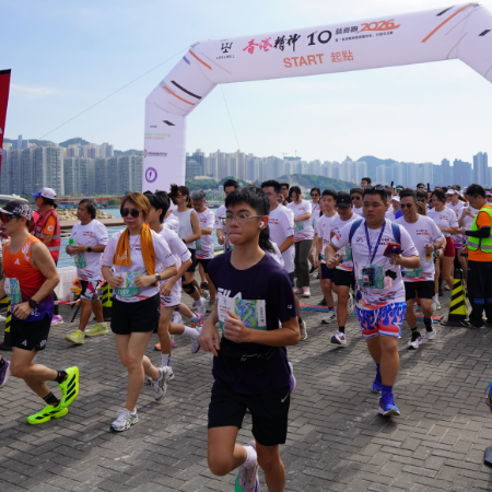 香港精神慈善跑2026