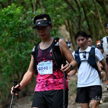 Garmin Ultra Fish N Sheep Trail Run 2026