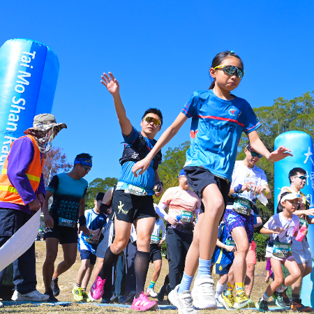 大帽山之美慈善越野賽2026