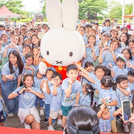 Run with Miffy 2026 HK