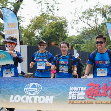 諾德猛龍越野跑2025