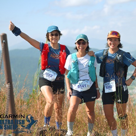 Garmin Ultra Fish N Sheep Trail Run 2026