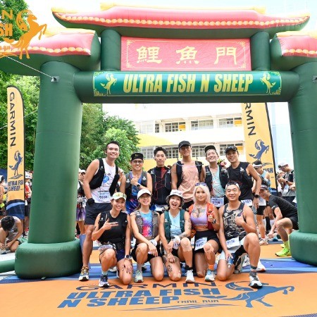 Garmin Ultra Fish N Sheep Trail Run 2026