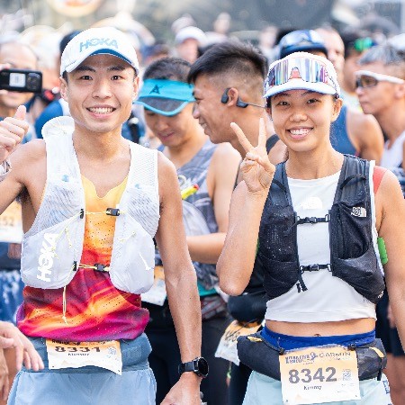 Garmin Ultra Fish N Sheep Trail Run 2026
