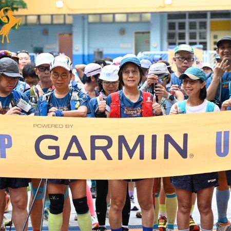 Garmin Ultra Fish N Sheep Trail Run 2026