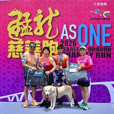 猛龍慈善跑2026