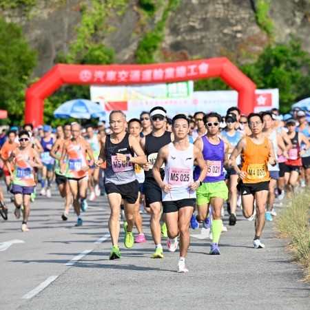 國慶長跑2026